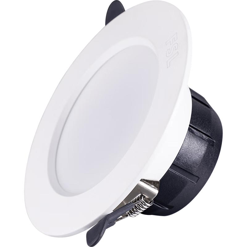 FSL LED Radar Motion Sensor Recessed Downlight