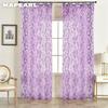 1PC Napearl Fashionable and Versatile European Retro Jacquard Solid Color Gauze Curtain for Living Room Bedroom Home Decor