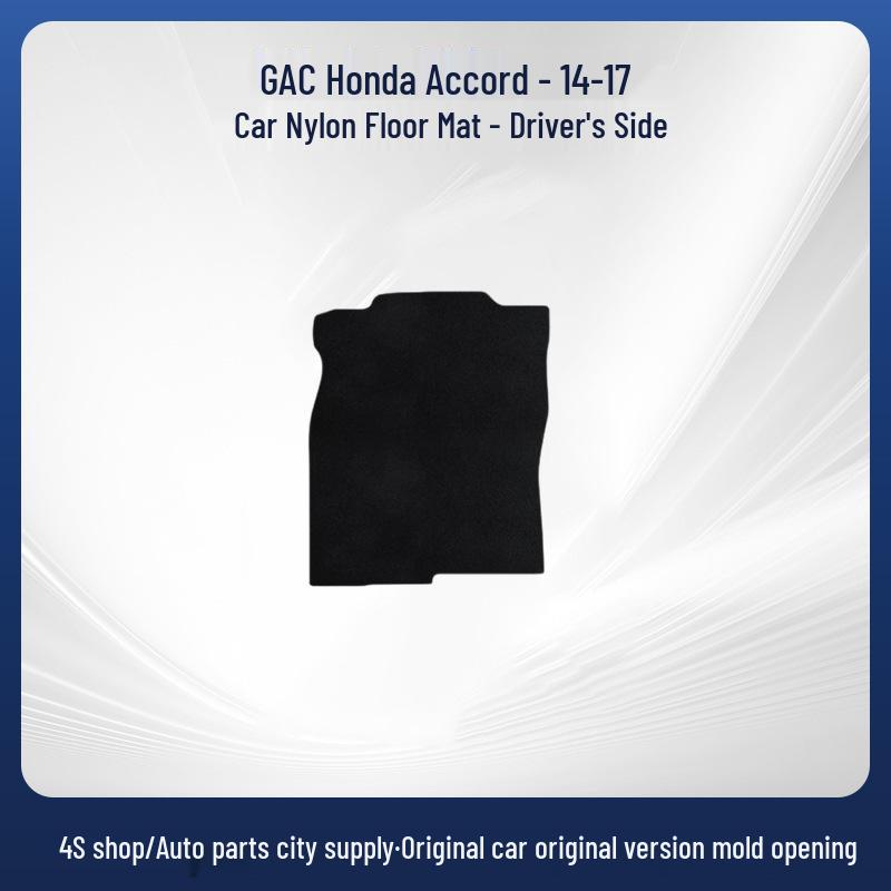 Durable Nylon Floor Mats for 2014-2017 GAC Honda Accord - Wear-Resistant and Long-Lasting.