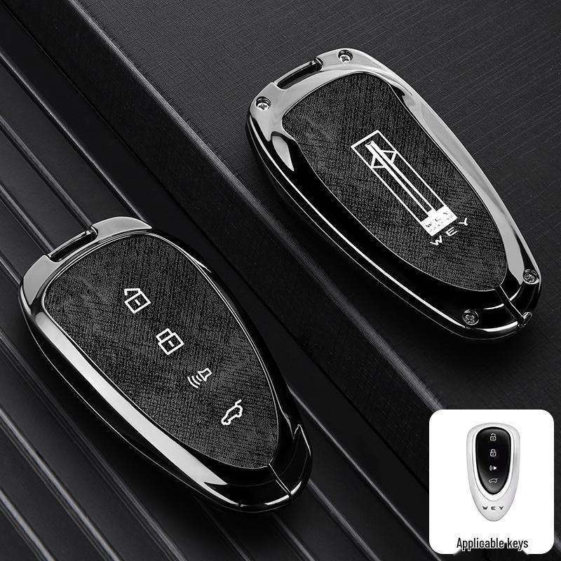 Wey Car Key Case for VV7, Mocha, VV5, Latte DHT, Macchiato, VV6, Great Wall WEY P8