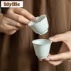 2pc/lot Misty Blue Teacup Aesthetic Tea Bowl Set Of Cups Tea-tasting Meditation Cup Chazhan Master Cups Tableware Supplies 35ml