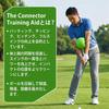 [pronala] Golf Arm Support Trainer - Swing Path Correction, Stabilizes Ball Hitting Area, Lightweight Golf Practice Aid, Suitable for