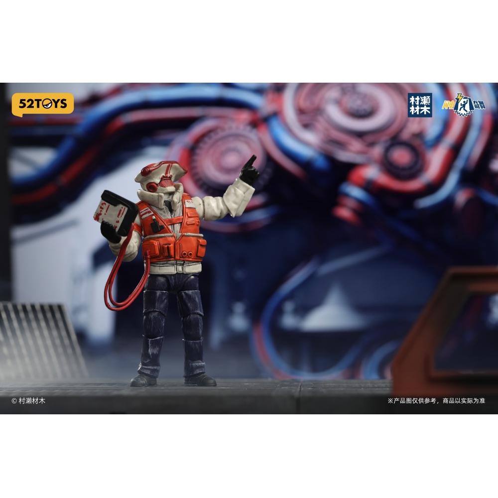 52toys 3.75  Series 3.75  Series Figlite Hammerhead