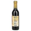 Organic Balsamic Vinegar, 12.7 fl oz (375 ml)