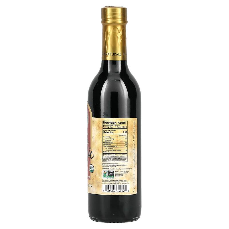Organic Balsamic Vinegar, 12.7 fl oz (375 ml)