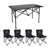 He Dawu Outdoor Folding Camping Table and Chair Set
