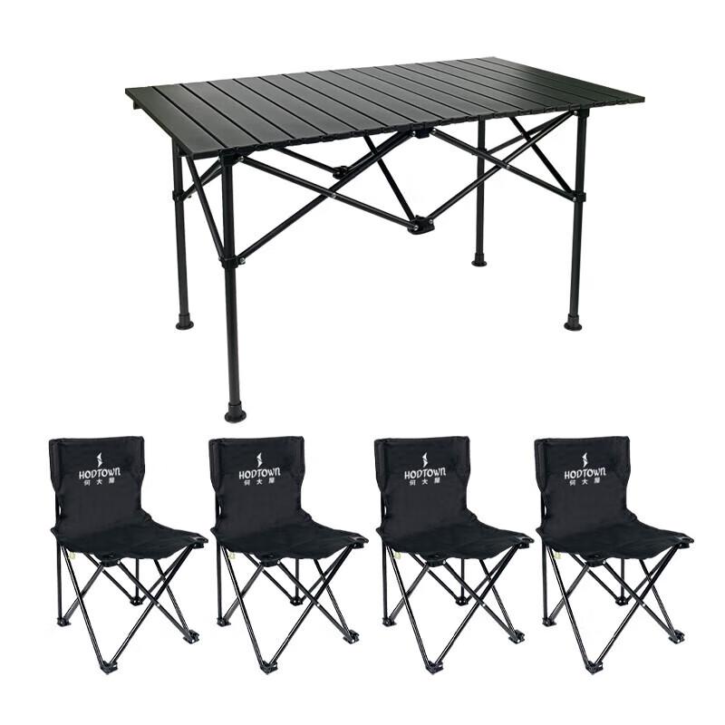 He Dawu Outdoor Folding Camping Table and Chair Set
