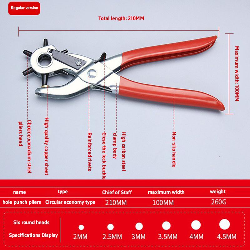 German Style A3 Carbon Steel Belt Hole Punch Pliers Multifunctional Leather Punching Tool for DIY Craft & Repair Handheld Tool