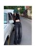 2025 Smoke Gray High-Waisted Wide-Leg Jeans: Trendy Spring Drapey Pants