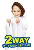Clearstone Cosplay Halloween Ghost Poncho for White Kids,