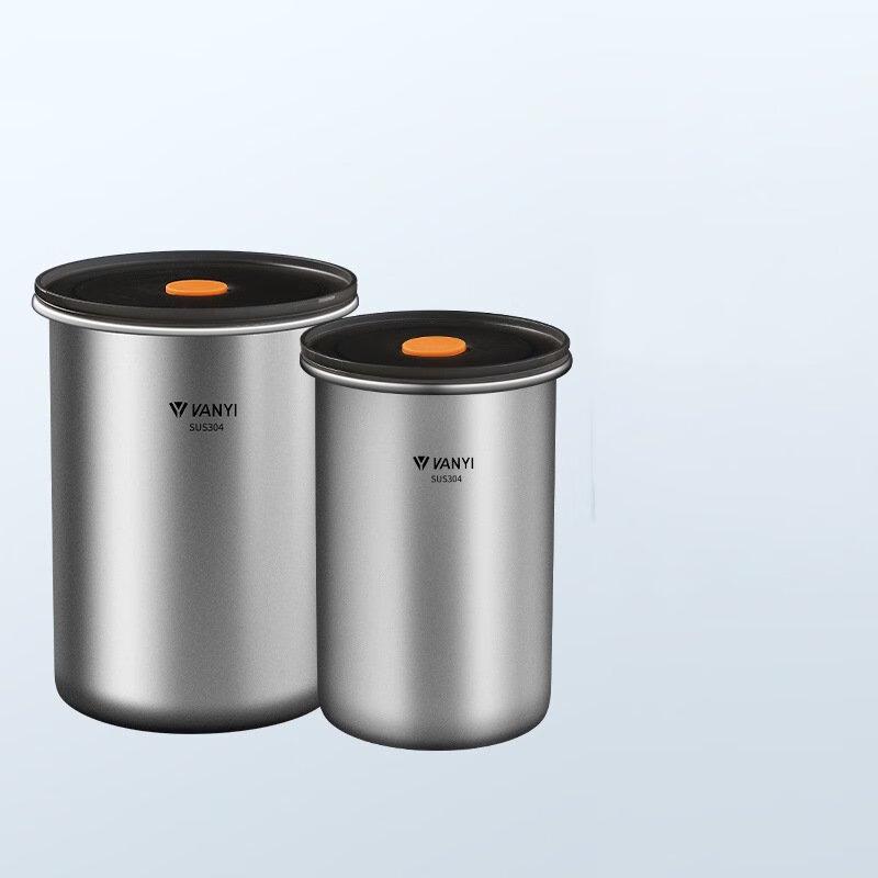 Wutuo Multi-Purpose Storage Jar Set