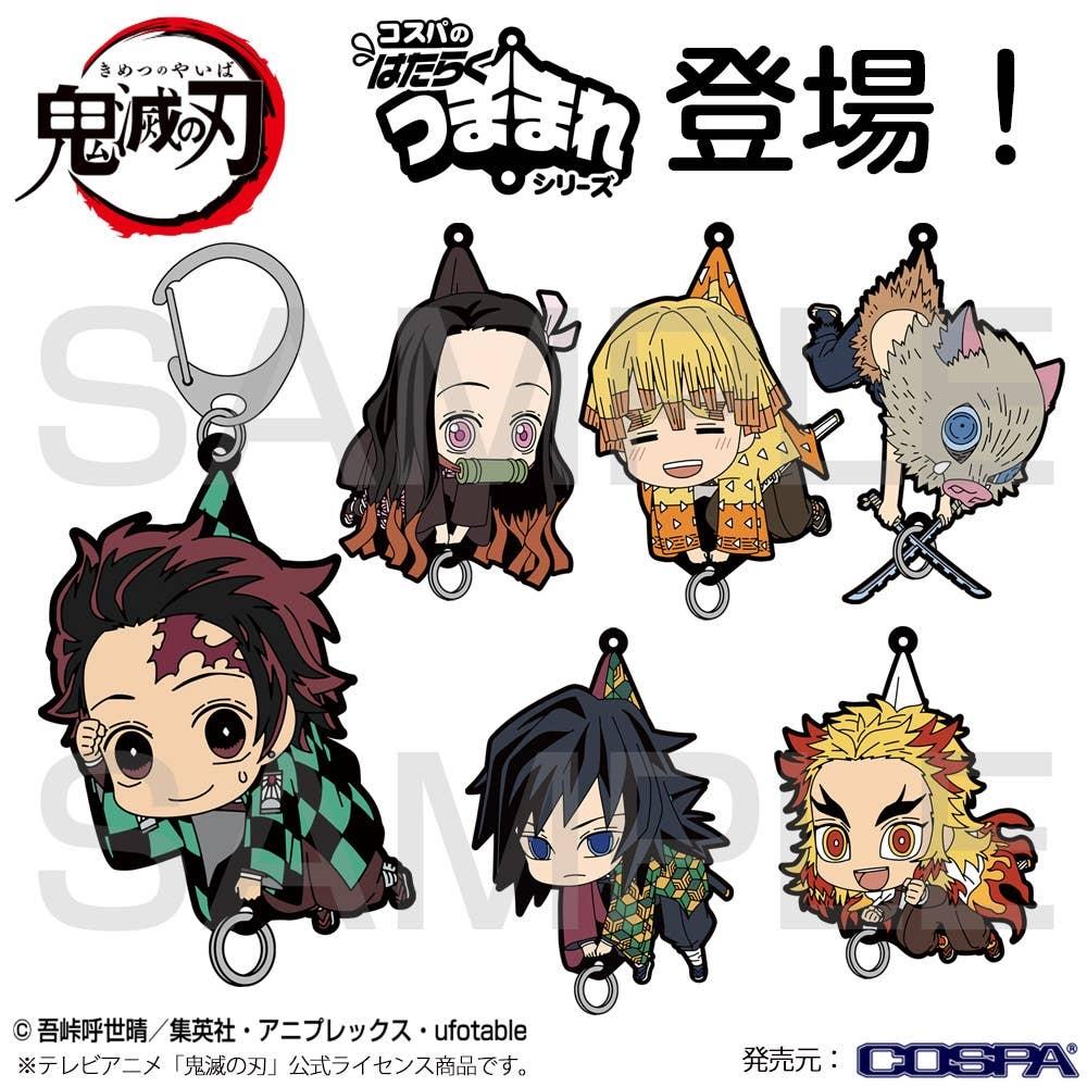 Demon Slayer  Kimetsu No Yaiba Anime Demon Slayer  Giyu Tomioka Working Tsumamare