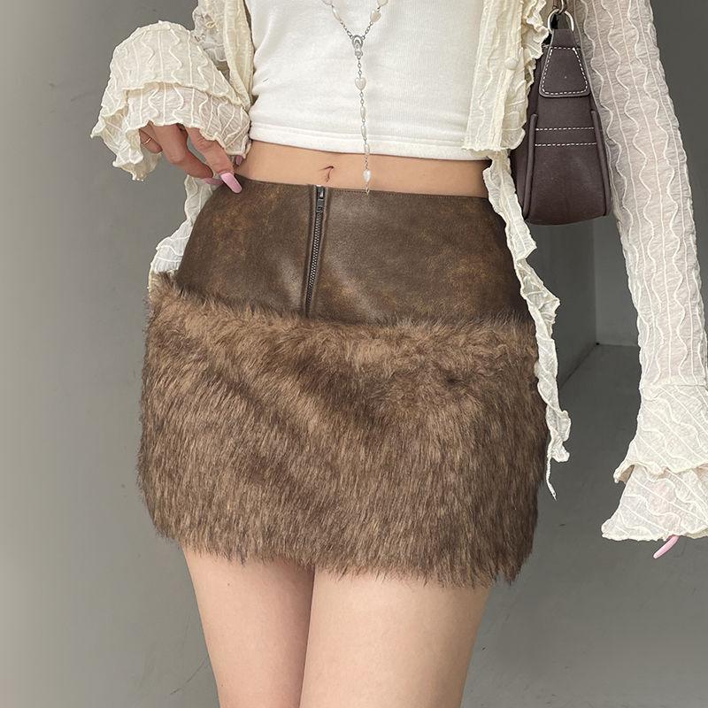 Fashion Fur Patchwork Leather Skirt Women's Short Low Waist Slim Fit Hot Girl Hip Skirt
