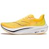 Li Ning Feidian 4 Challenger Running Shoes Women's Low Top Neon Mango Yellow ARMU006-14
