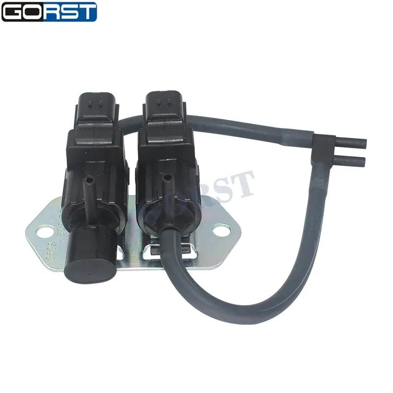 Freewheel Clutch Control Solenoid Valve 8657A031 for Mitsubishi Pajero Montero L200 Car Auto Part