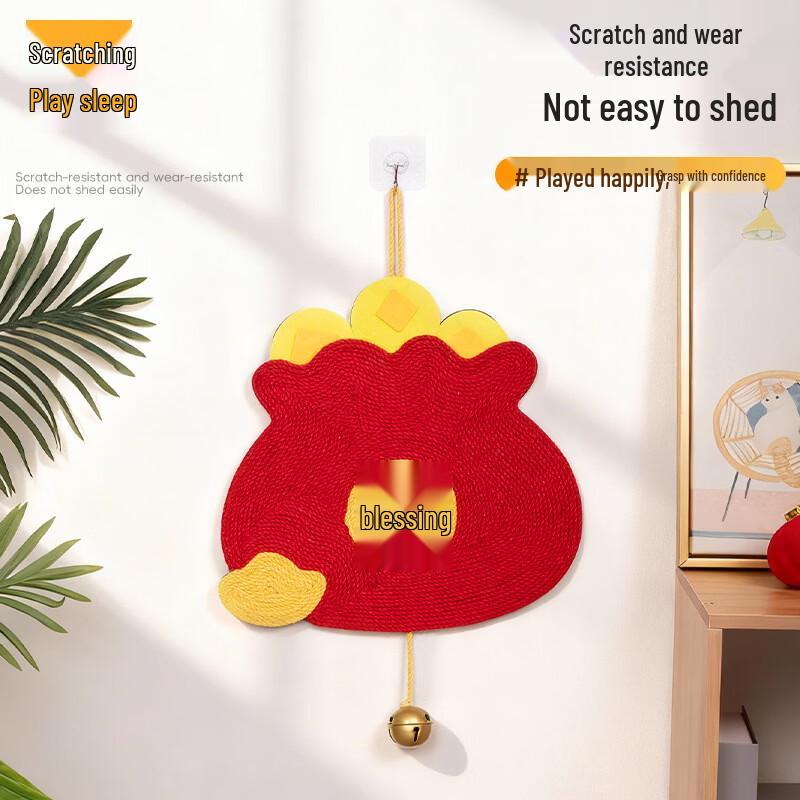 Wutuo Sisal Cat Scratching Pad