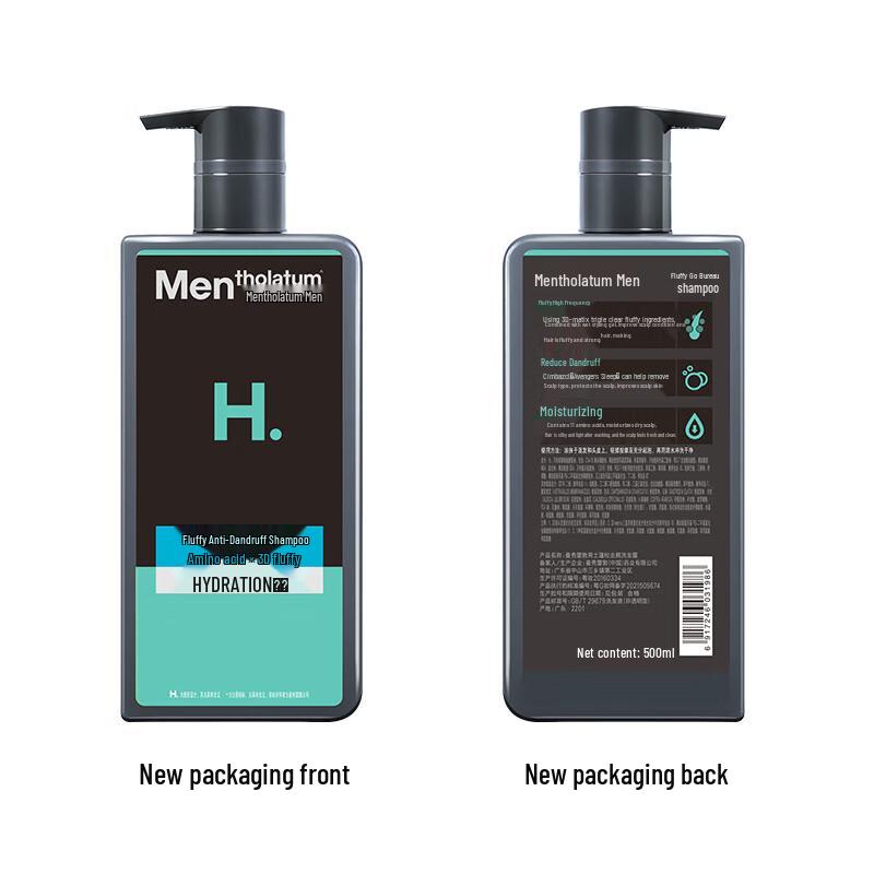 Mentholatum Men's Volumizing Anti-Dandruff Shampoo