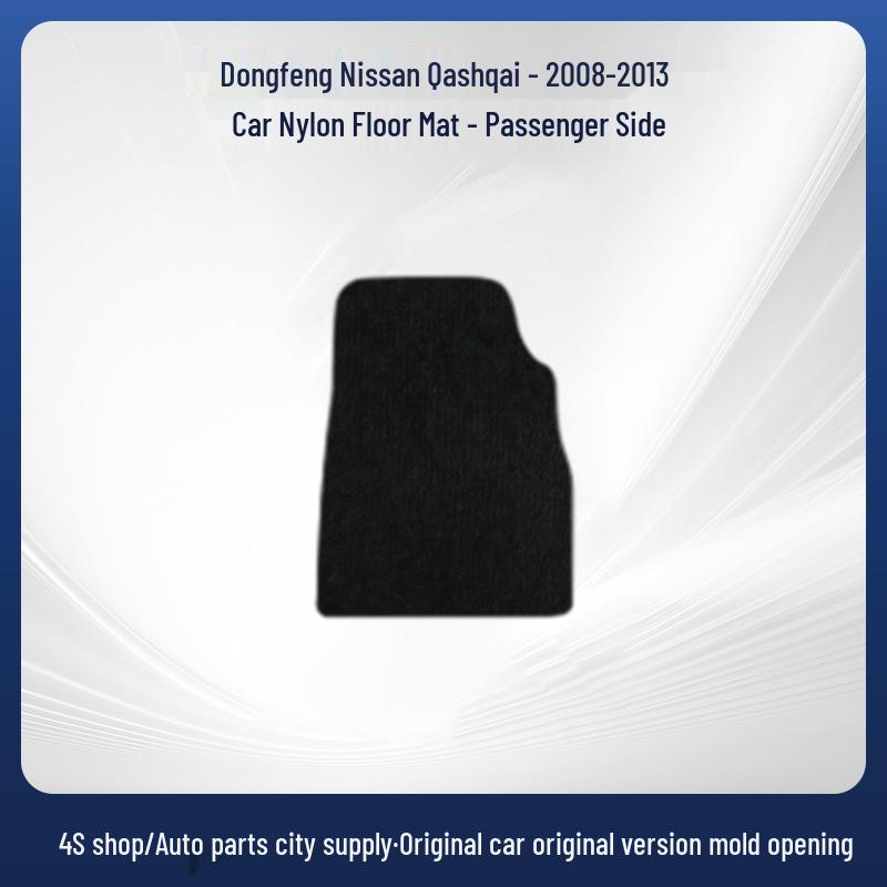 Nylon Foot Mats for X-Trail 2008-2013: Durable, Water-Resistant & Dirt-Resistant