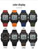 SANDA Youth Sports Luminous Waterproof Multifunction Watch with World Time & Alarm