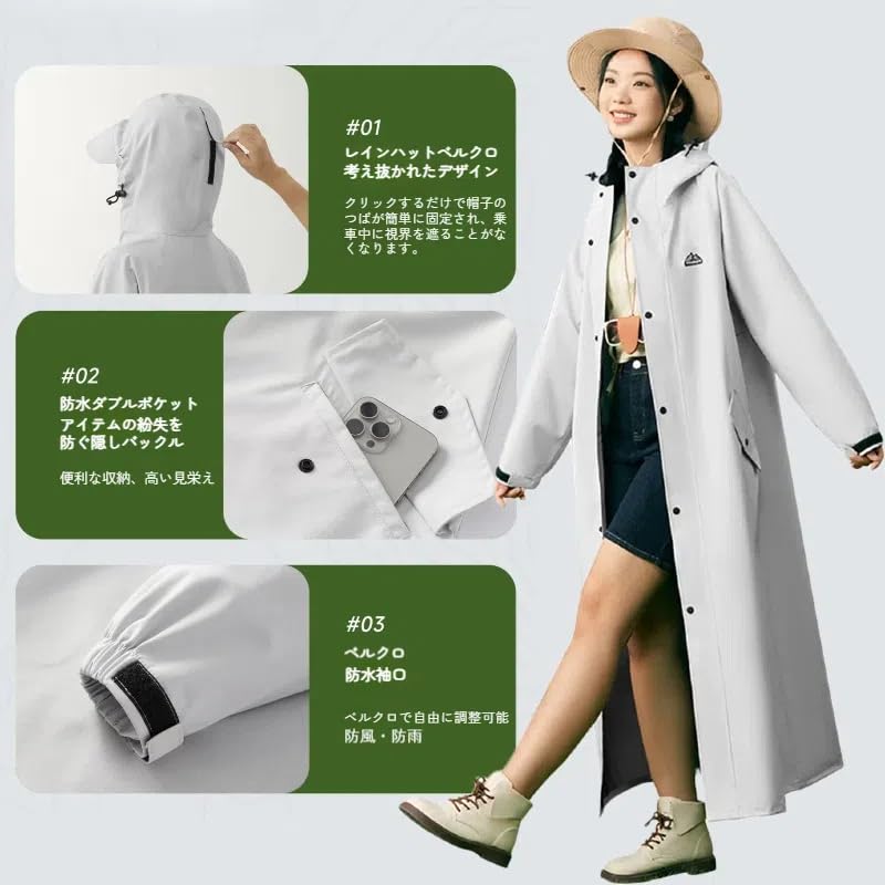 Stil für Regenmantel für Regenmantel für Herren und Regen Motorradregenponcho sowohl sonnig als auch regnerisch Aufbewahrungstasche Stilvoller langer Regen super wasserdicht und