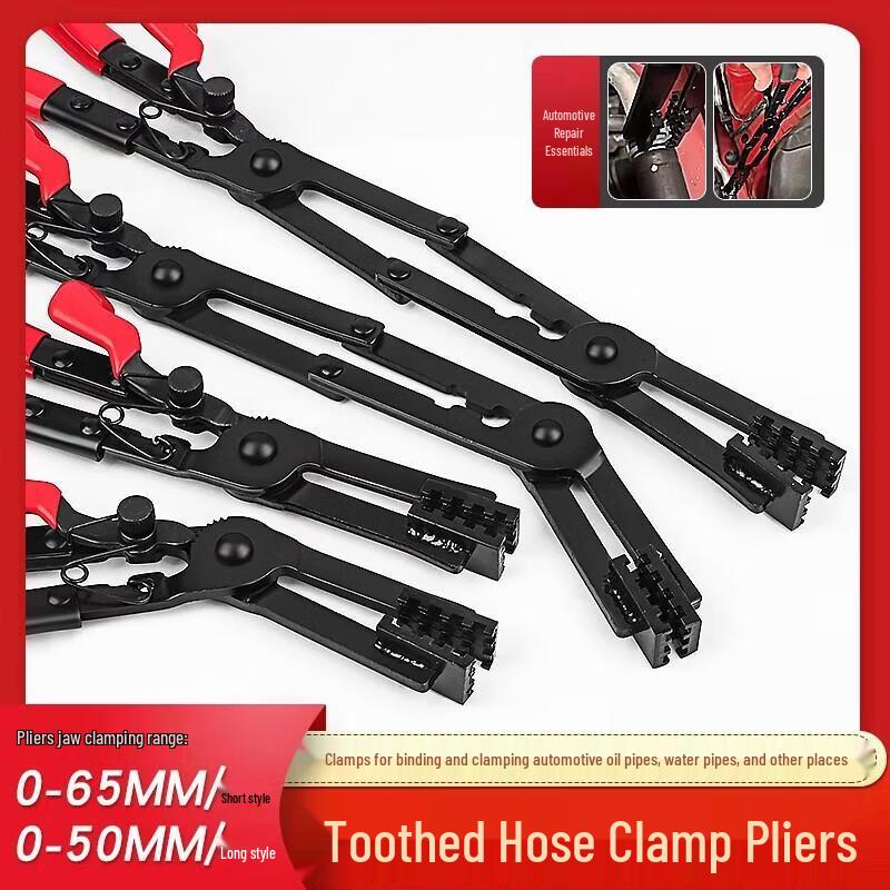 Automotive Hose Clamp Plier