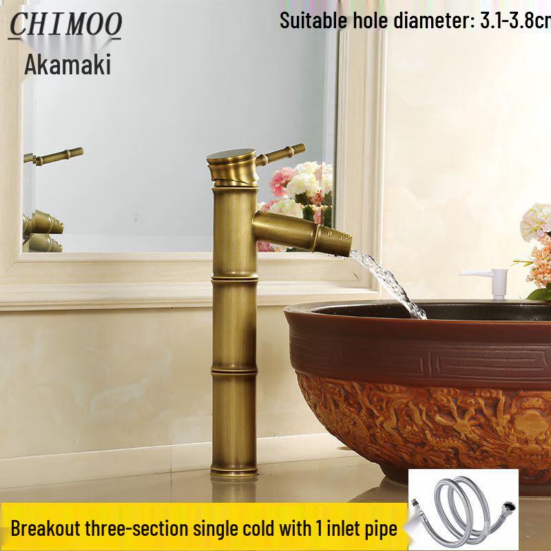 Antique Copper Bamboo Style Basin Faucet