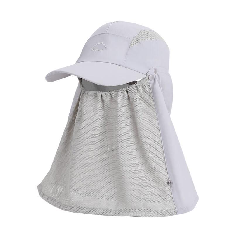 JIAOXIU Detachable Sun Hat with Face Mask
