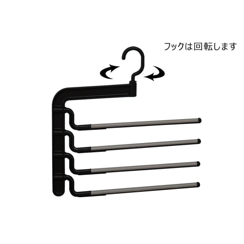 Shinko Hanger (Shinkohanger) 4-Pair Pants Storage, S&F New 4-Stop, Black, Made In Japan, Space-Saving, Multi-Tier Storage for Slacks and Pants, Non-Sl