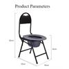 150KG Load Bearing Foldable Toilet Seat  Household Elderly Toilet Chair Pregnant Woman Portable Mobile Toilet Stool Chair