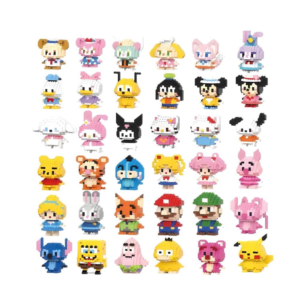 Figuras de Desenho Animado de Micro Partículas Compatíveis com LEGO - Brinquedo de Montagem Educacional para Crianças Caixa Surpresa Ornamentos