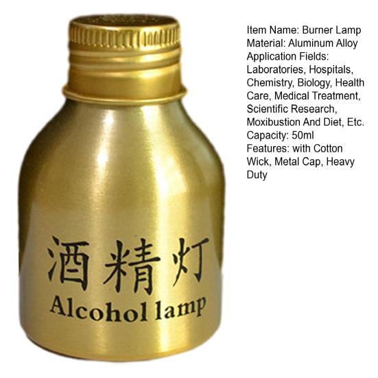 50ML Aluminum with Cotton Wick Metal Cap Alloy Liquid Burner Lamp Heavy Duty Portable Lab Mini