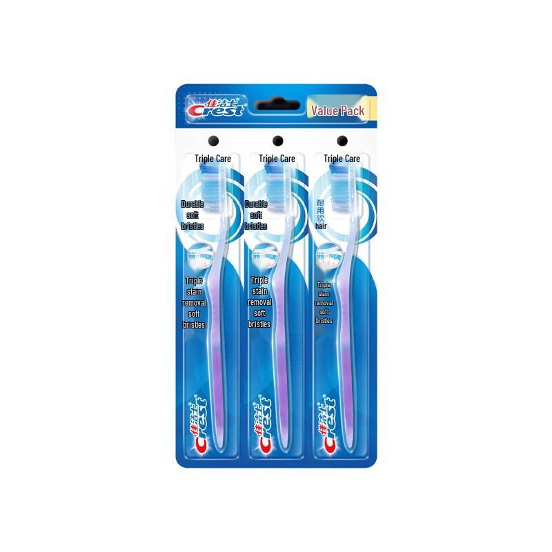 Crest Triple Care Soft Bristle Toothbrush 3-Pack