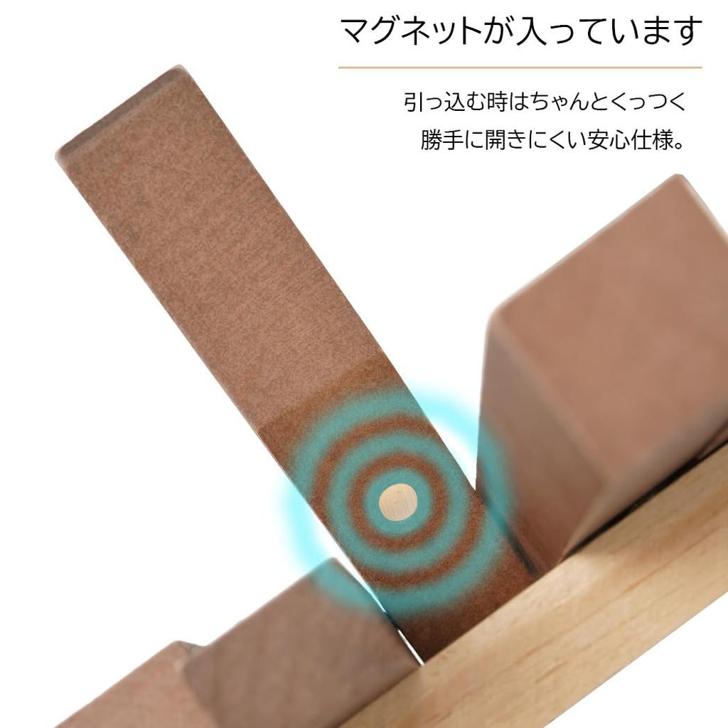 BAOYOUNI Wall Wall Coat Clothes Hat Piano Keyboard Entryway Storage 12 Hooks, Hanger, Rack, Rack, Rack, Design, Retractable, Hooks, Wall-Mounted