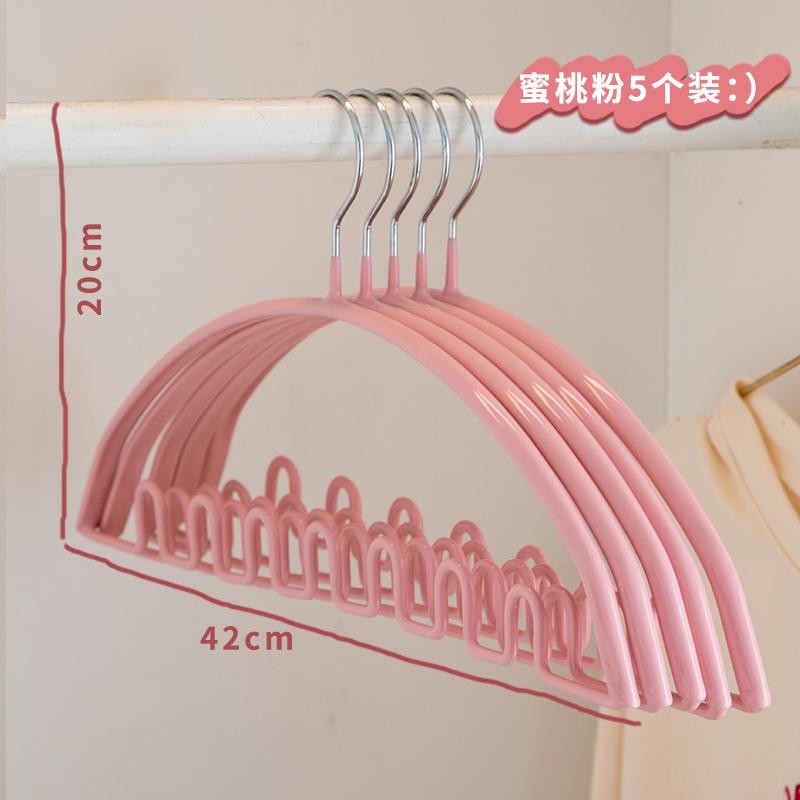 

Вешалка для одежды Пластиковая Радужная Волна Форма Нижнее белье Бюстгальтер Домашний Многофункциональный Шкаф Для Хранения Общежитие Студент Специальный 5pcs