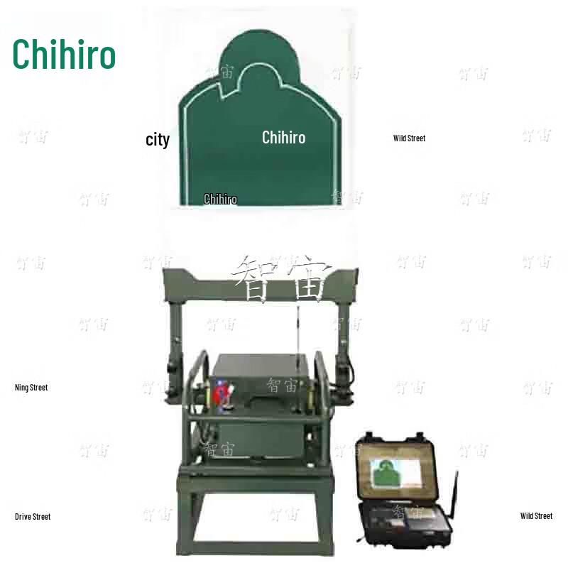 Zhizhou Smart Shooting Target & Trainer System