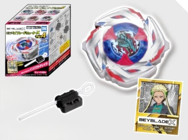 

Mini Beyblade Shooter X Part 4 [Impact Drake]
