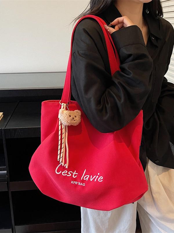 Korean Style Large Embroidered Canvas Shoulder Bag for Women - 2025
