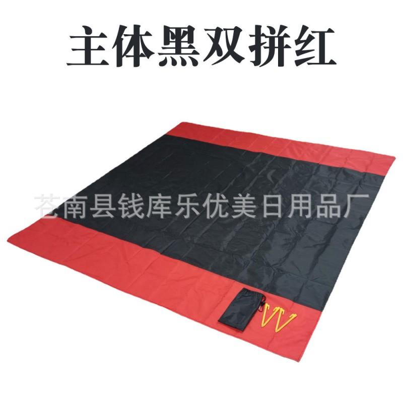Waterproof Foldable Picnic Blanket Camping Beach Outdoor Use 210x200cm With Sandbags 2-4 Person
