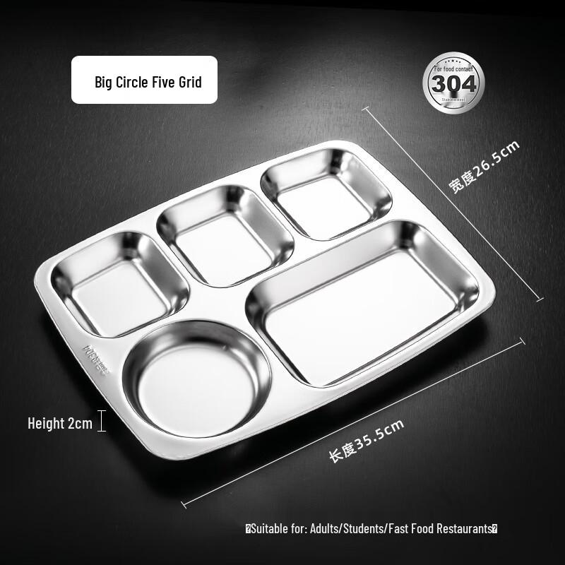 

Morona 304 Stainless Steel Partitioned Meal Plate