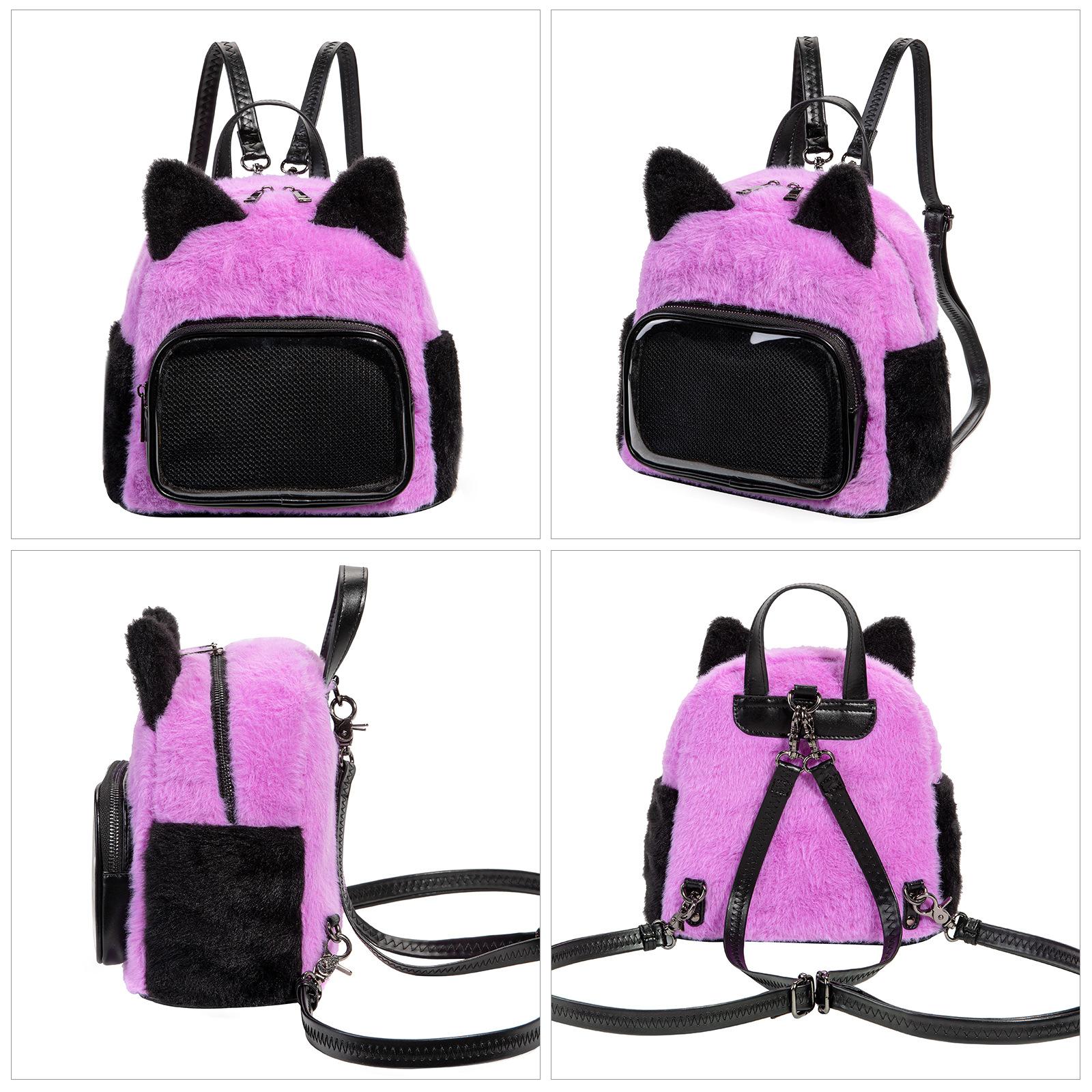 

Double Shoulder Strap Plush Pain Bag, Large Capacity Two-Dimensional Backpack Cosplay Animation Millet Display Cute Girl Bag