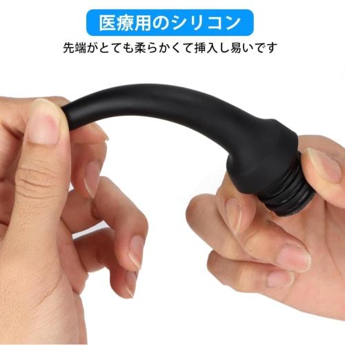 Soxeeh Enema Pump, 330ml Large Capacity, Multi-Purpose Irrigator with Backflow Prevention, Manual Pump, Non-Slip Silicone, Unisex