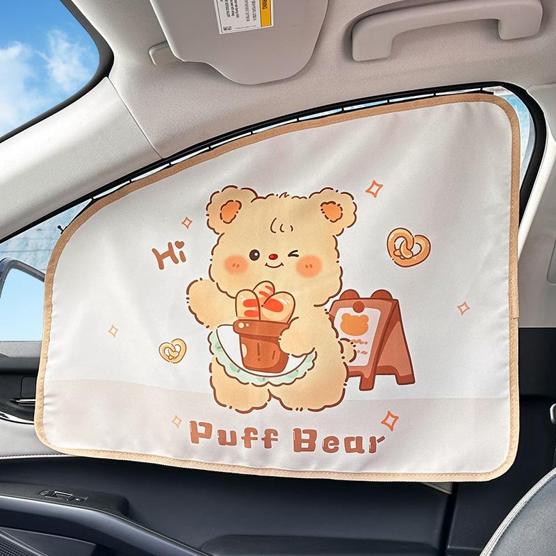 Slide rail embedded car sunshade cartoon sun protection and heat insulation car curtains cute bear car side curtains