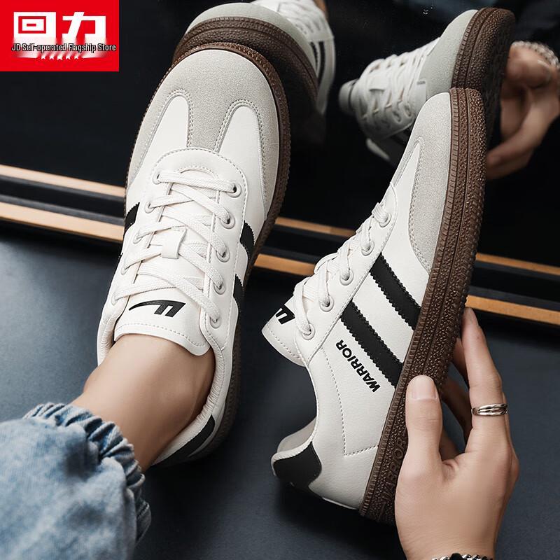 Warrior Men's Breathable Casual Skateboard Shoes