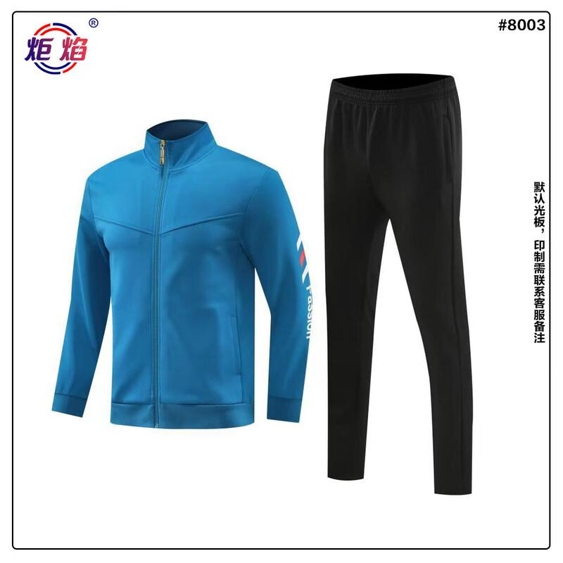 Unisex Zip-Up Stand Collar Sports Tracksuit