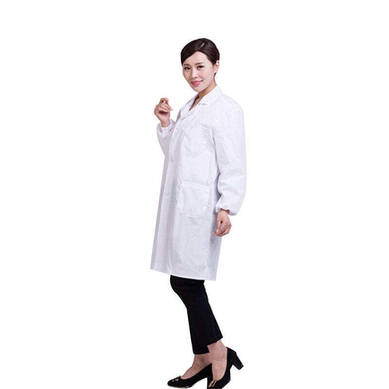 Unisex Long-Sleeved White Lab Coat Work Uniform
