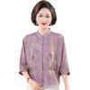 Imitation Silk Slimming Summer Top for Middle-Aged Women - Age-Defying, Tummy-Covering, Elegant Shirt for 50+ Noblewomen