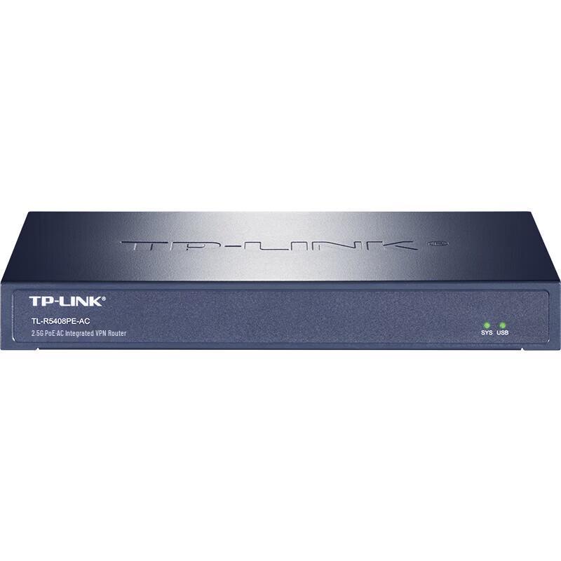 TP-LINK Enterprise VPN Router with PoE and AP Management