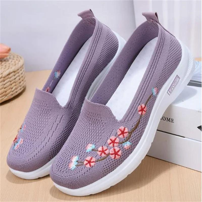 Chaussures Femme Baskets Mesh Respirant Floral Confort Mère Doux Couleur Unie Chaussures Femme Chaussures Légères pour Femmes