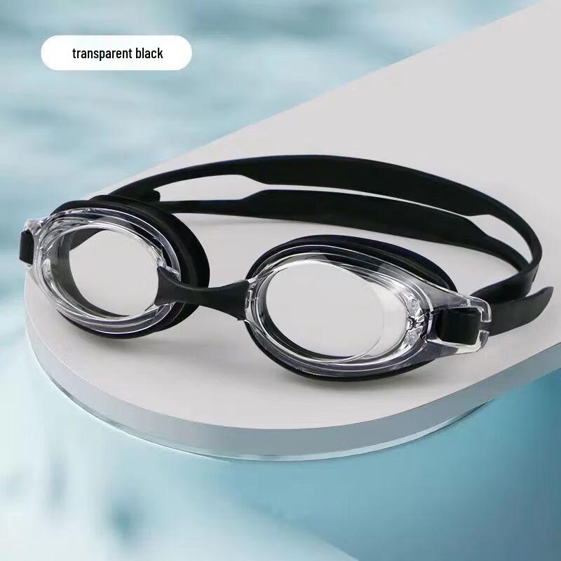 MDNG Universal Swim Goggles