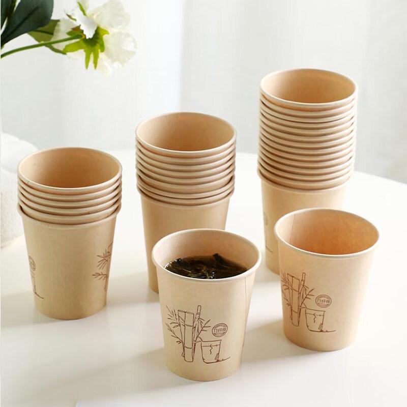 ZISIZ Disposable Bamboo Fiber Paper Cups
